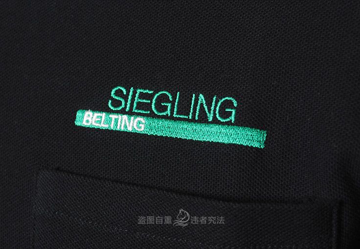 Forbo SieglingT恤繡LOGO