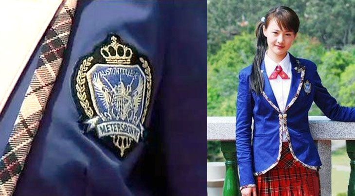 艾利斯頓商學院校服款式圖 EQ-01